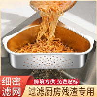 304 Stainless Steel Kitchen Sink Triangular Drain Basket, Vegetable Washing Basin Filter, Dish Rack