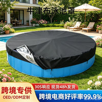 Cheng Yi Da Oxford Cloth Round Pool Cover, Waterproof, Sunproof, Dustproof, 82/122/162cm