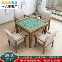 Handcrafted Multi-functional Solid Wood Mahjong Table for Elderly Activity Centers