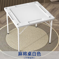 Factory Direct Plastic Mahjong Table, Simple Folding Mahjong Table for Home