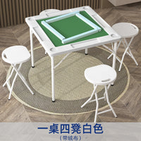 Factory Direct Plastic Mahjong Table, Simple Folding Mahjong Table for Home