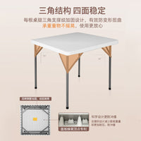 Folding Square Table for Mahjong, Dining, and Multi-purpose Use