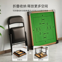 Folding Card Table for Solid Games, Dining, Small Apartment, Rental Room