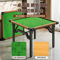 Folding Card Table for Chess, Dining, Small Apartment, Rental Room