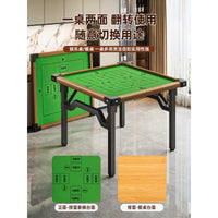 Dual-Use Folding Mahjong Table with Aluminum Frame, 100cm Black