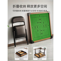 Folding Table for Mahjong, Guandan, Chess, and Dining