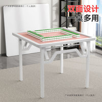 Foldable Mahjong Table, Multi-functional Square Table for Dining and Games