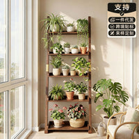 Solid Wood Step Plant Stand for Indoor and Outdoor Use