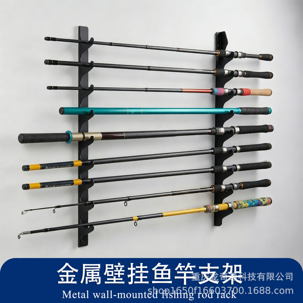 Metal Multi-Slot Fishing Rod Ceiling Mount Hanger with Wall Display Rack