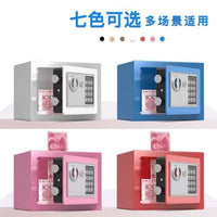 Mini Metal Piggy Bank Safe with Password for Home and Kids