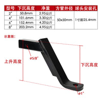 CVP Trailer Hitch Drop 2/4/6/8 inch Black Powder Coated