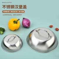 Stainless Steel 9 Inch Dome BBQ Cover for Steak and Burger