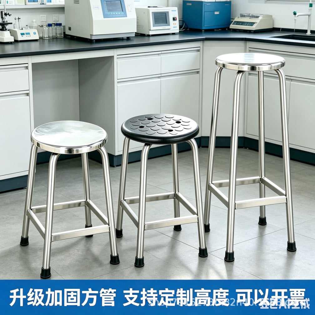 Stainless Steel Bar Stool for Laboratory, Hospital, School Cafeteria, Workshop