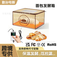 Dough Fermentation Heating Pad with Temperature Control, EU Plug