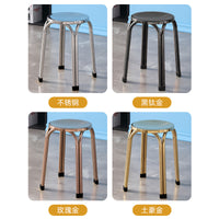 Stackable Round Stainless Steel Stool
