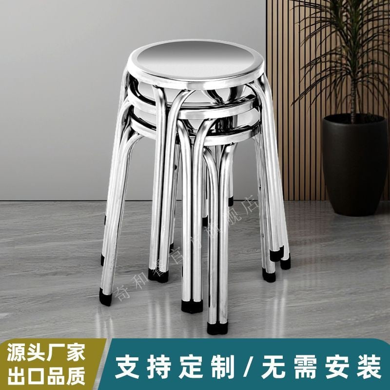 Extra-Thick Stainless Steel Stool for Home Restaurant, Modern Minimalist Stackable