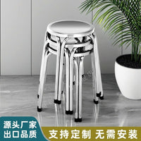 Extra-Thick Stainless Steel Stool for Home Restaurant, Modern Minimalist Stackable