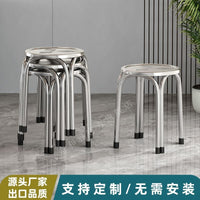 Extra-Thick Stainless Steel Stool for Home Restaurant, Modern Minimalist Stackable