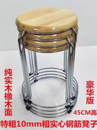 Solid Wood Round Stool with Metal Frame, Stackable, Chocolate Color