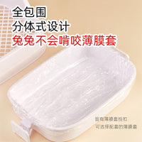 Rabbit Toilet with Leak-Proof Design and Large Capacity