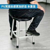 Stainless Steel Bar Stool for Laboratory, Hospital, School Cafeteria, Workshop