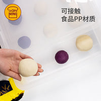 SanNeng Dough Fermentation Box, White PP Commercial Baking Storage Container