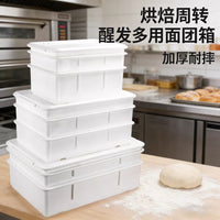 Dough Fermentation Box Food Grade Cake Bread Turnover Box Stackable Pizza Fresh-Keeping Box Baking Freezing Storage Basin