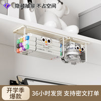 Under-Desk Drawer Storage Box Large Capacity Hidden Organizer for Student Dormitory Transparent Hanging Storage Box