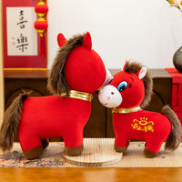 Liangyu Plush Horse Toy Smiling Horse Doll
