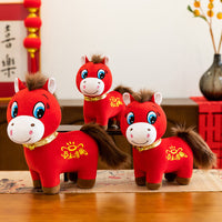 Liangyu Plush Horse Toy Smiling Horse Doll