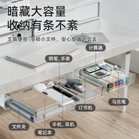 Under-Desk Hidden Drawer Storage Box with Large Capacity