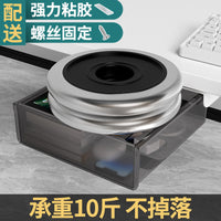 Under-Desk Drawer Storage Box with No Drilling