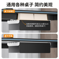 Under-Desk Drawer Storage Box with No Drilling