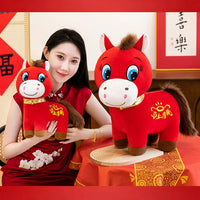 Crying Horse and Smiling Horse Plush Toy, Cartoon Horse Doll, Year of the Horse Mascot, Creative Gift