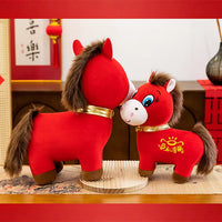 Crying Horse and Smiling Horse Plush Toy, Cartoon Horse Doll, Year of the Horse Mascot, Creative Gift