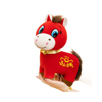 Crying Horse and Smiling Horse Plush Toy, Cartoon Horse Doll, Year of the Horse Mascot, Creative Gift