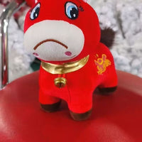 Quanyue Plush Horse Toy 25cm Smiling Horse Doll