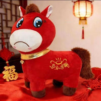 Quanyue Plush Horse Toy 25cm Smiling Horse Doll