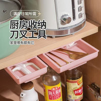 Under-Desk Hidden Drawer Storage Box Plastic Invisible Desktop Storage Box for Office and Kitchen Multi-functional Organizer