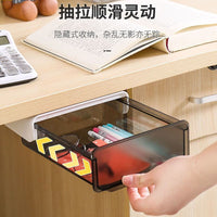Under-Desk Drawer Storage Box, PP Plastic, Dustproof, Medium Size