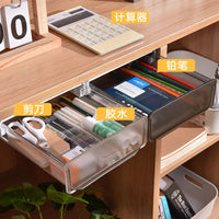 Under-Desk Drawer Storage Box, PP Plastic, Light Luxury Style, Small Size