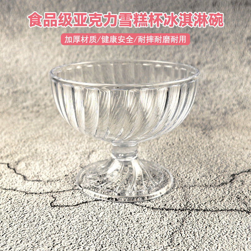 Acrylic Transparent Ice Cream Cup for Restaurant Dessert Bowls