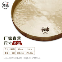 Handcrafted Flat Bottom Brass Gong for Performances
