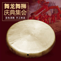 Handcrafted Flat Bottom Brass Gong for Performances