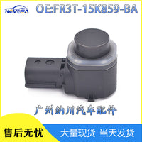 Reverse Parking Sensor for Ford Long Truck FR3T-15K859-BA