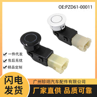 Toyota Parking Sensor Reverse Radar PZD61-00011 PZ362-00206