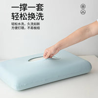 Cooling Magic Pillowcase for Air Conditioning, Ice Silk, Fits Latex and Memory Pillows