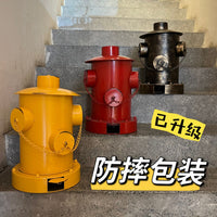 Industrial Style Foot Pedal Trash Can with Fire Hydrant Design