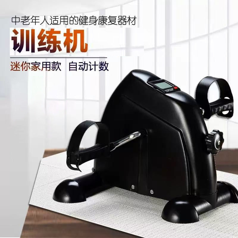 Upright Exercise Bike with Resistance for Arm and Leg Training