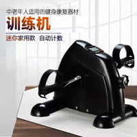 Upright Exercise Bike with Resistance for Arm and Leg Training